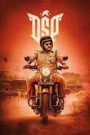 டிஎஸ்பி Online In Netflix