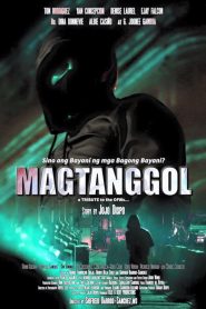 Magtanggol Online In Netflix