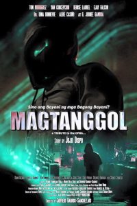 Magtanggol Online In Netflix