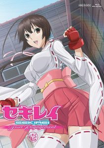 セキレイ～Pure Engagement～第零羽 Online In Netflix