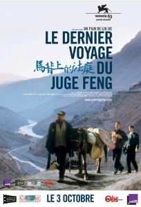 马背上的法庭 Online In Netflix