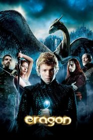 Eragon Online In Netflix