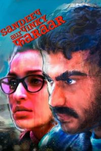 संदीप और पिंकी फरार Online In Netflix
