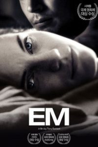 EM Online In Netflix