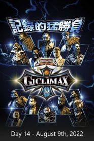 NJPW G1 Climax 32: Day 14 Online In Netflix