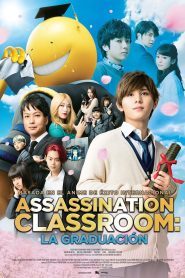 Aula de asesinato: Graduación Online In Netflix