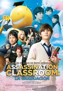 Aula de asesinato: Graduación Online In Netflix