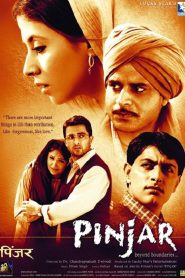 Pinjar Online In Netflix