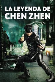 精武風雲 Online In Netflix
