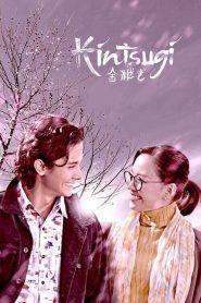 Kintsugi Online In Netflix