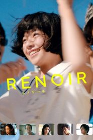 ルノワール Online In Netflix