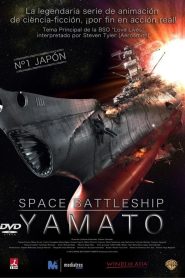 SPACE BATTLESHIP ヤマト Online In Netflix