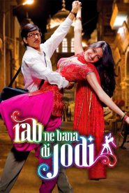 रब ने बना दी जोड़ी Online In Netflix