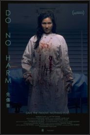 Do No Harm Online In Netflix