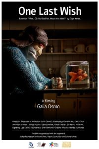 משאלה אחת אחרונה Online In Netflix