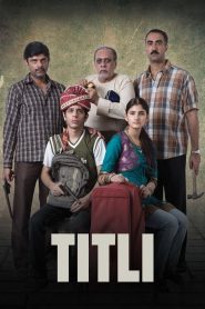 तितली Online In Netflix