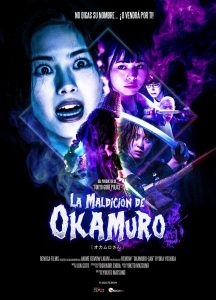 La maldición de Okamuro Online In Netflix