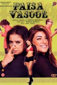पैसा वसूल Online In Netflix