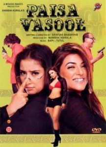 पैसा वसूल Online In Netflix