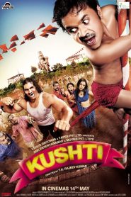 Kushti Online In Netflix