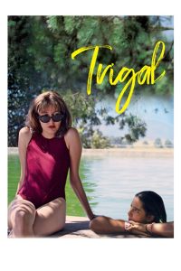 Trigal Online In Netflix