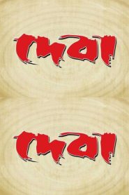 দেবা Online In Netflix