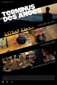 محطة الملائكة Online In Netflix