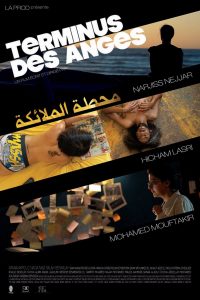 محطة الملائكة Online In Netflix