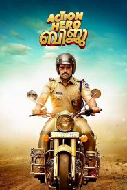 ആക്ഷൻ ഹീറോ ബിജു Online In Netflix