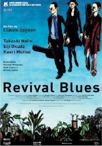 Revival Blues Online In Netflix