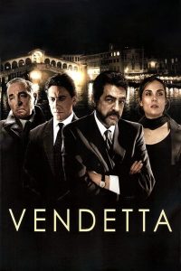 Laguna Online In Netflix