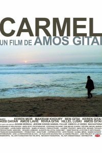 Carmel Online In Netflix