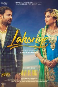 Lahoriye Online In Netflix