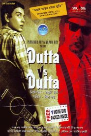 Dutta Vs Dutta Online In Netflix