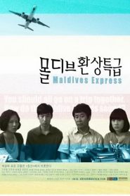 몰디브 환상특급 Online In Netflix