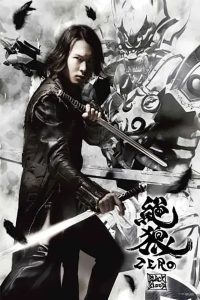 絶狼＜ZERO＞ -BLACK BLOOD- 黒ノ章 Online In Netflix