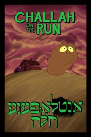 אַנטלאָפענע חלה Online In Netflix