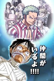 One Piece: 3D2Y – ¡Superar la muerte de Ace! El voto de Luffy a sus amigos Online In Netflix