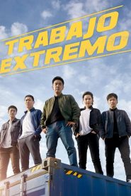 Extreme Job Online In Netflix