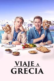 Viaje a Grecia Online In Netflix
