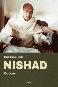 Nishad Online In Netflix