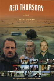 Η κόκκινη Πέμπτη Online In Netflix