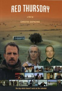 Η κόκκινη Πέμπτη Online In Netflix