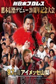 NJPW Shingo Takagi’s 20th Debut Anniversary Event Online In Netflix