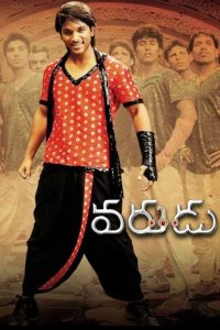 వరుడు Online In Netflix