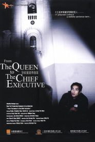 等候董建華發落 Online In Netflix
