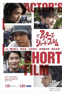 機械仕掛けの君 Online In Netflix