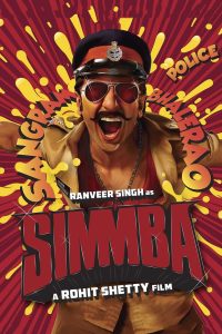 सिंम्बा Online In Netflix