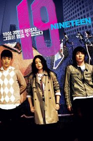 나의 19세 Online In Netflix