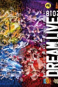 Musical The Prince Of Tennis Concert: Dream Live 2018 Online In Netflix